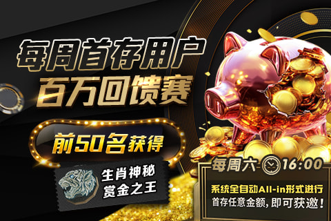 活动1