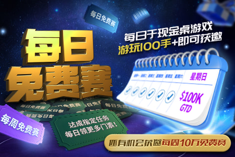 礼包示意
