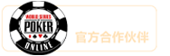 GG扑克 Logo